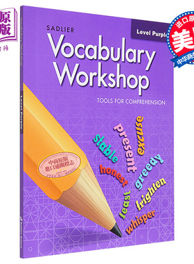 Vocabulary Workshop 2020 Student Edition Grade 2词汇工作坊学生书二年级 英文原版进口教材教辅小学英语练习【中商原版】