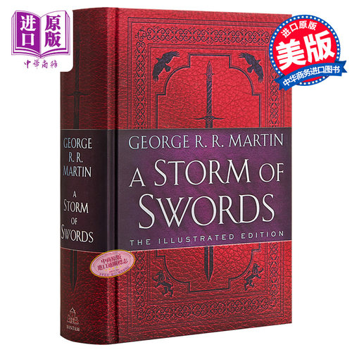 冰雨的风暴 冰与火之歌 豪华插图 A Storm of Swords 英文原版 George Martin【中商原版】