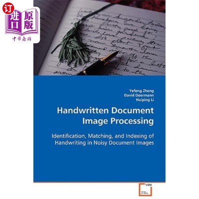 海外直订Handwritten Document Image Processing 手写文档图像处理