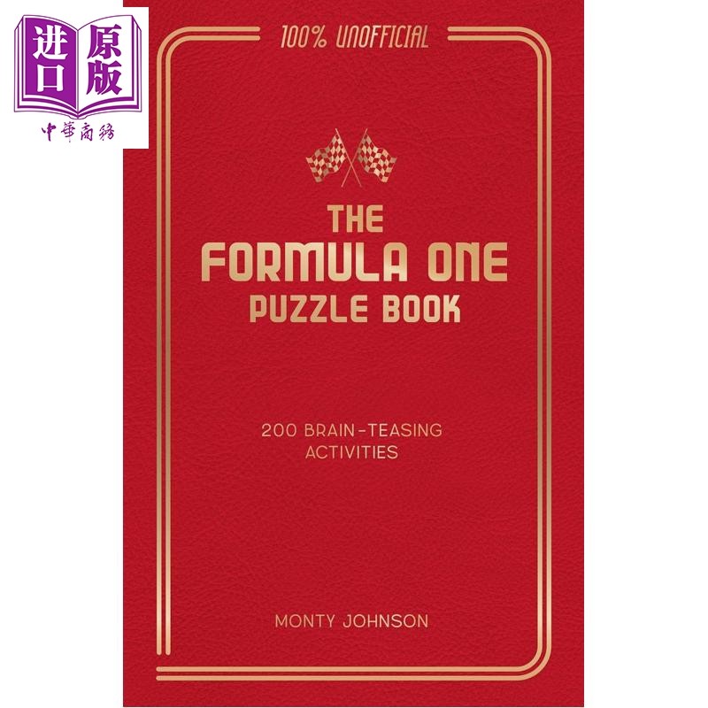 一级方程式赛车谜题书 The Formula One Puzzle Book 英文原版 Monty Johnson【中商原版】