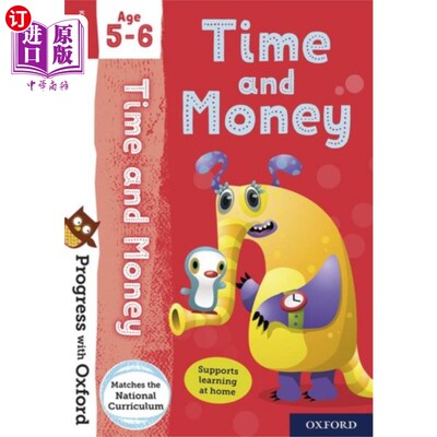 海外直订Progress with Oxford: Time and Money Age 5-6 牛津大学的进步:时间与金钱