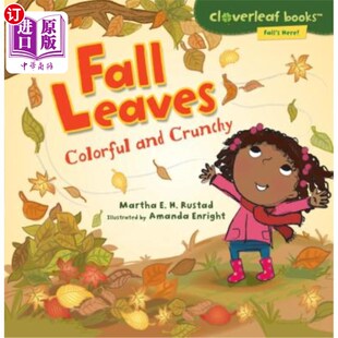 Leaves 秋叶：色彩鲜艳 Colorful Crunchy 松脆 and 海外直订Fall