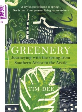 海外直订Greenery 绿色植物