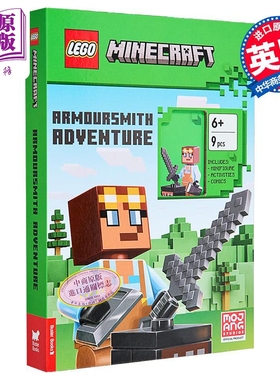 预售 乐高 我的世界游戏书 Armoursmith冒险活动手册 英文原版 LEGO Minecraft Armoursmith Adventure Activity Book