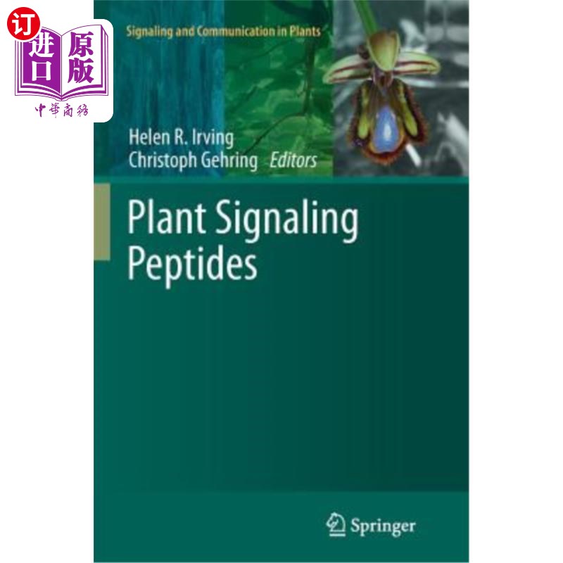 海外直订Plant Signaling Peptides 植物信号肽