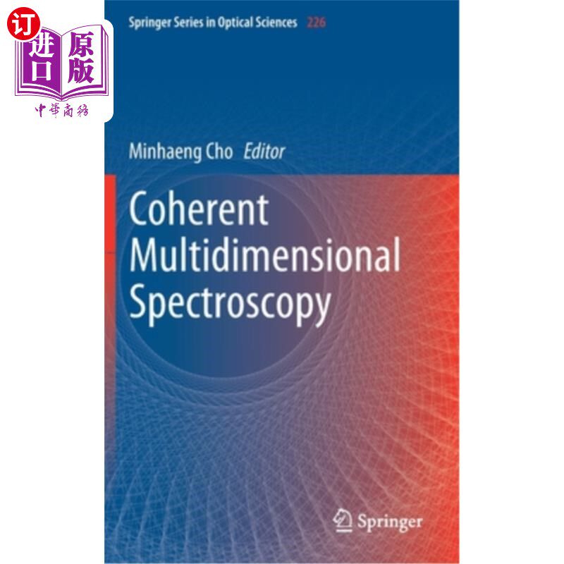 海外直订Coherent Multidimensional Spectroscopy