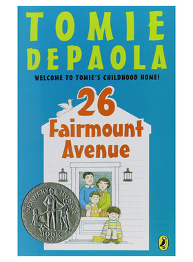 2000年纽伯瑞银奖 汤米狄波拉 繁梦大街26号 26Fairmount Avenue 儿童文学 章节书 童年幽默自传 640L 9-12岁【中商原版】