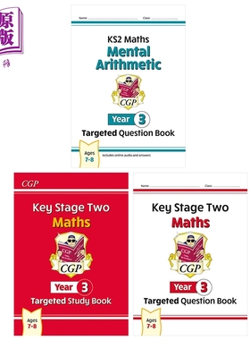英国原版CGP 小学三年级 数学目标学习书+问题书3册 KS2 Maths Year 3 Targeted Study Book & Question Book【中商原版】