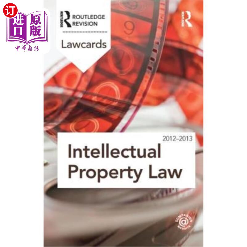 海外直订Intellectual Property Lawcards 2012-2013 2012-2013年知识产权法