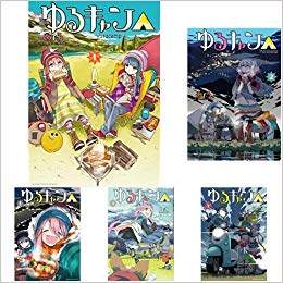 摇曳露营 1-8卷套装 日文原版 ゆるキャン あfろ 中商原版