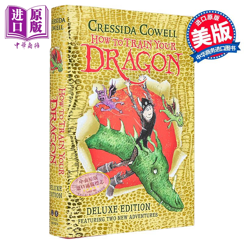 驯龙高手豪华版英文原版