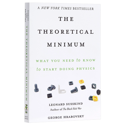 理论最小值1经典力学美版平装