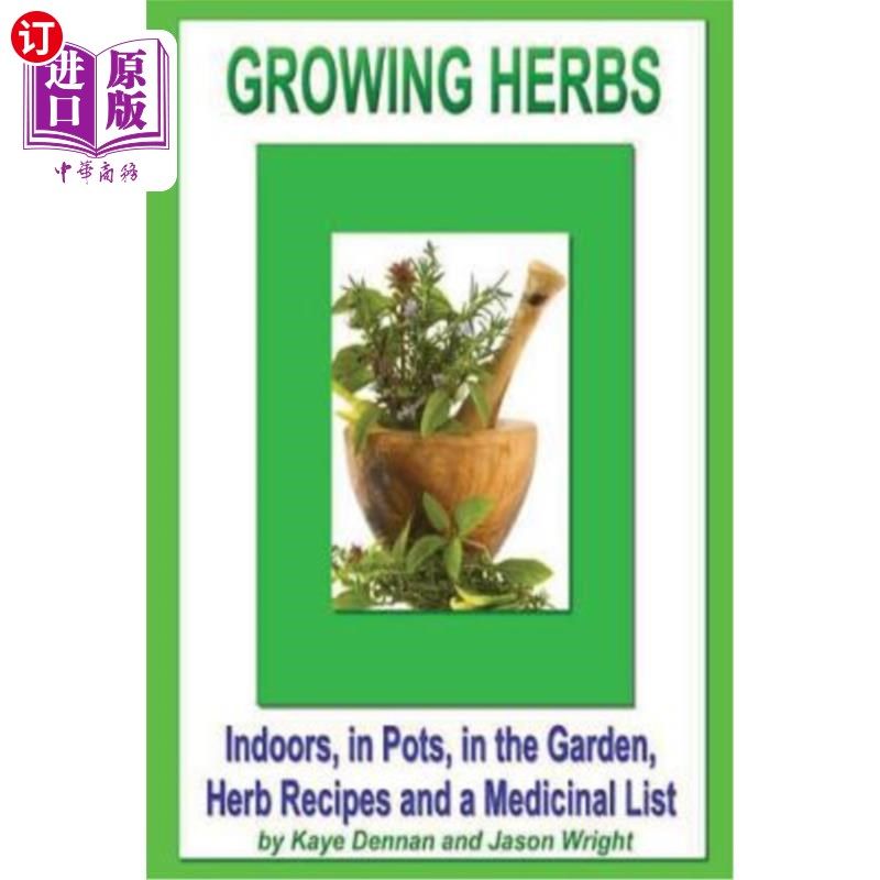 in pots, in the garden, herb recipes and a medicinal lis 种植