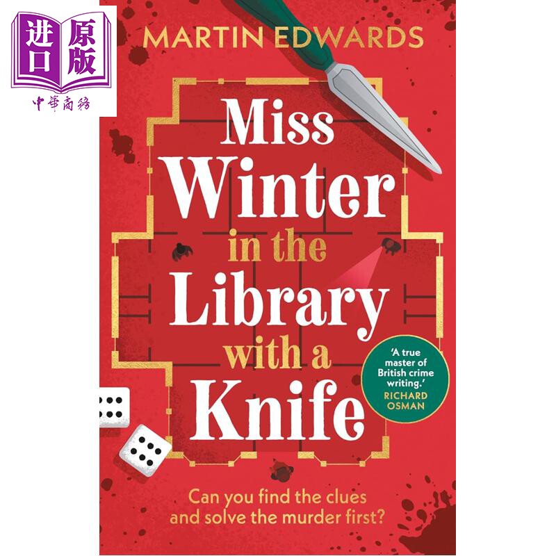 马丁爱德华兹 温特小姐在图书馆拿着刀 犯罪惊悚小说 Miss Winter in the Library with a Knife 英文原版【中商原版】