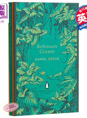 [英文原版] Robinson Crusoe 鲁滨逊漂流记 企鹅版 英文原版 Daniel Defoe