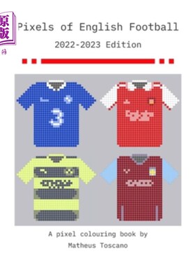海外直订Pixels of English Football - 2022/2023 英格兰足球像素- 2022/2023