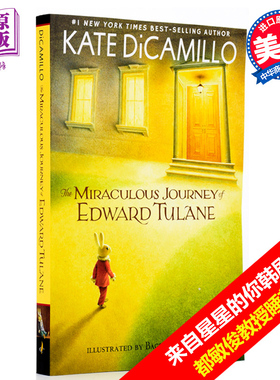 爱德华的奇妙之旅 英文原版小初文学 英文版 Miraculous Journey of Edward Tulane 韩剧来自星星的你 都外文原著【中商原版?