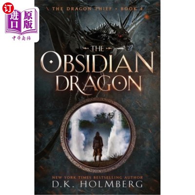 海外直订The Obsidian Dragon: An Epic Fantasy Progression Series 黑曜石之龙:史诗奇幻系列