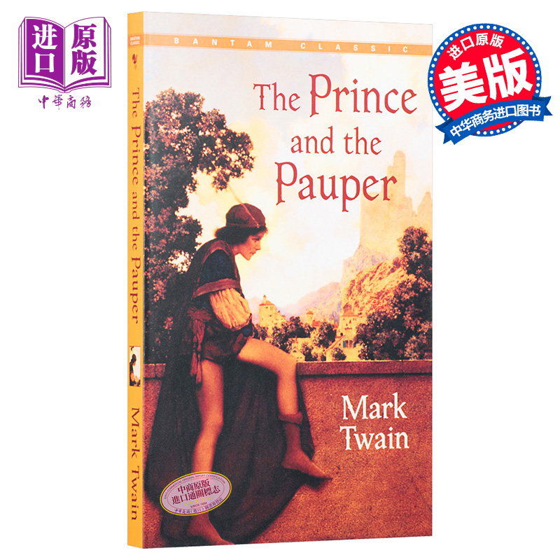 现货 【中商原版】乞丐王子 英文原版小说 The Prince and the Pauper 马克吐温 Mark Twain 英文原版进口书 世界经典名作 书籍/杂志/报纸 原版其它 原图主图