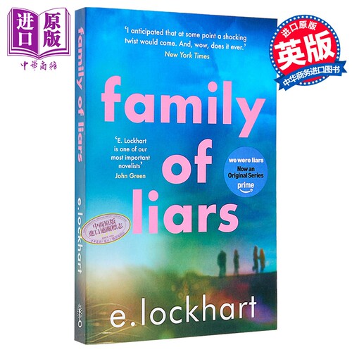 We Were Liars 卷2 骗子家族 可搭说谎的人原著小说 我们曾经是骗子 英文原版 英版平装 Family of Liars E.Lockhart