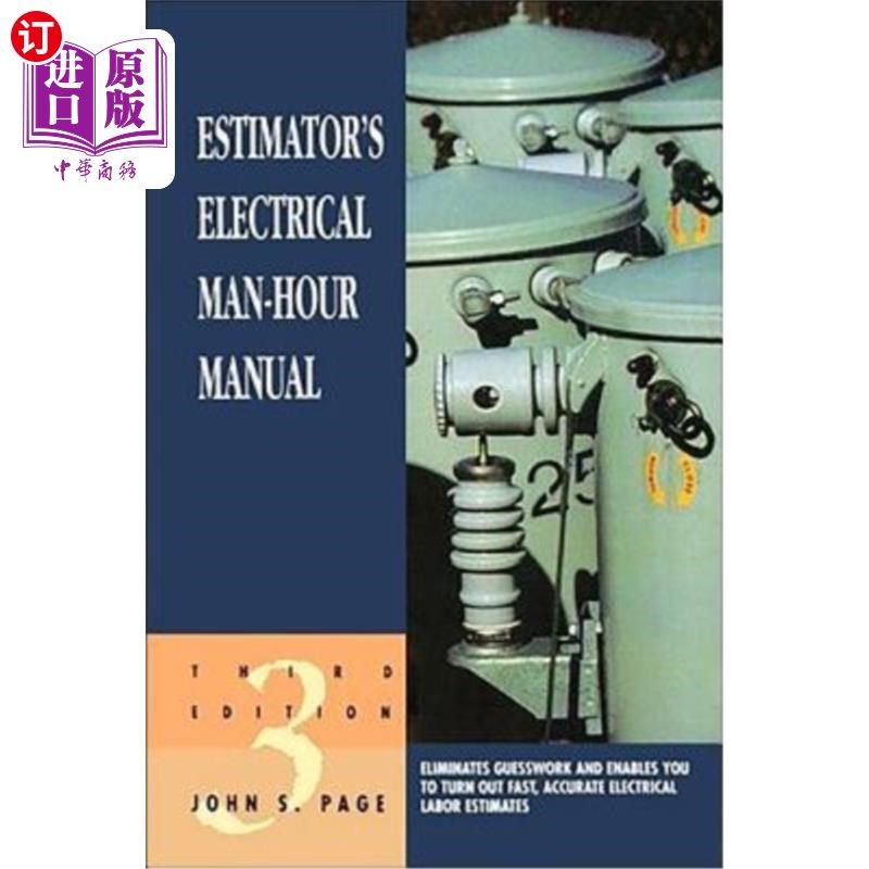 海外直订estimators electrical man-hour manual 估计员电气工时