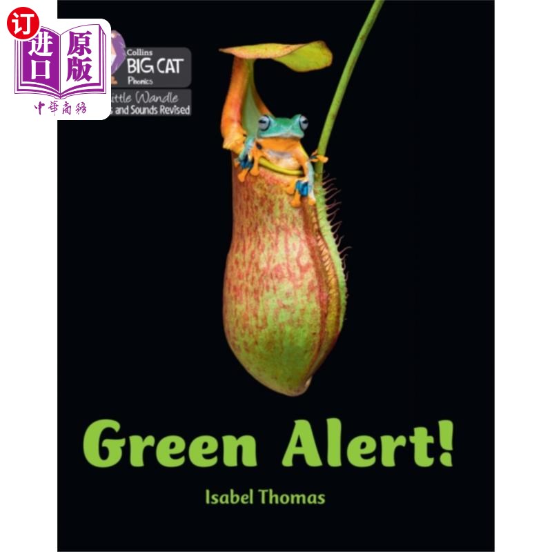 海外直订Green Alert! 绿色警报!