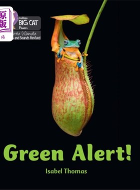 海外直订Green Alert! 绿色警报!