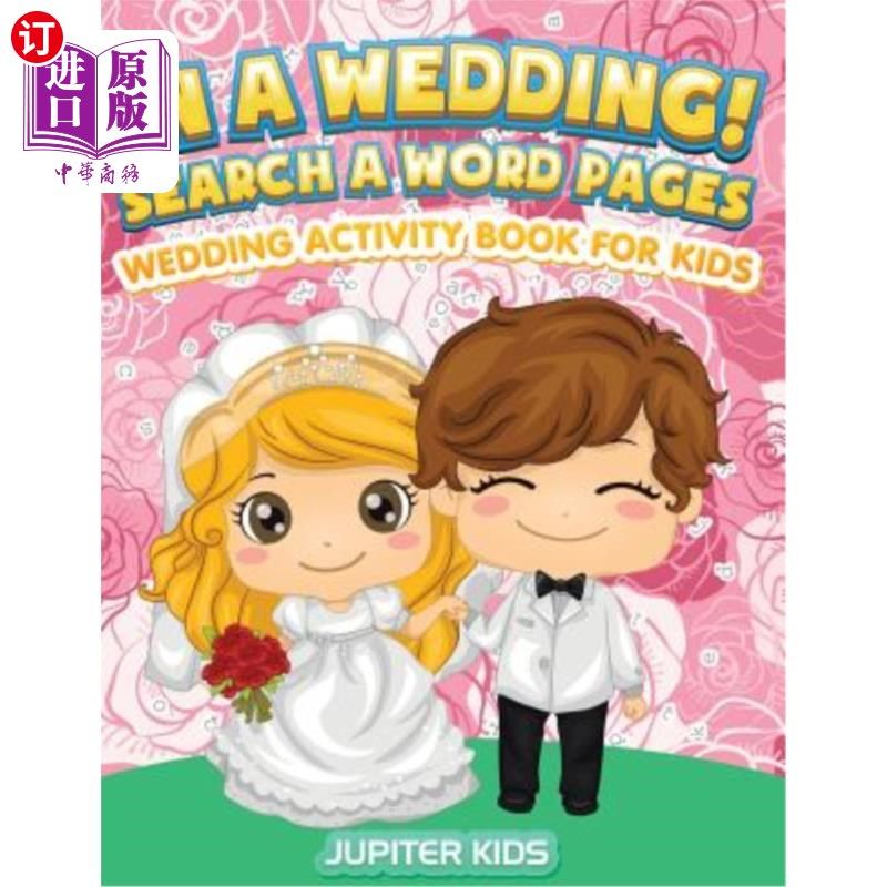 海外直订in a wedding!