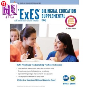 Supplemental 164 书 Bilingual 在线 特克斯双语教育补充 Education Online 海外直订TExES Book