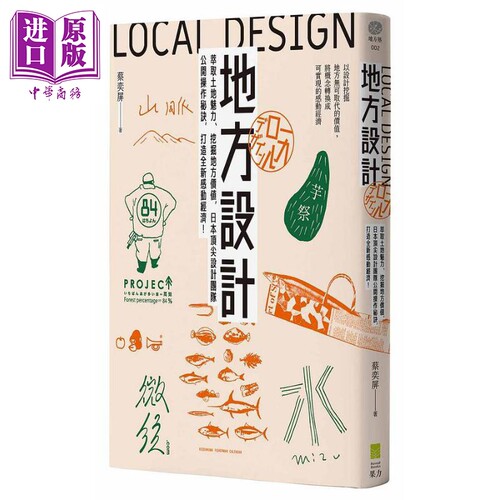 9月中旬到货