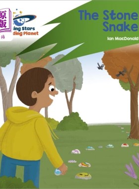 海外直订Reading Planet: Rocket Phonics - Target Practice... 阅读星球:火箭拼读-目标练习-石蛇-绿色