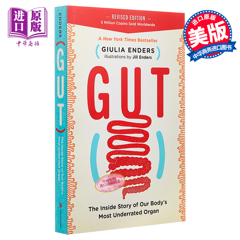 现货肠子的小心思修订版英文原版 Gut The Inside Story of Our Body s Most Underrated Organ Giulia Enders【中商原版】