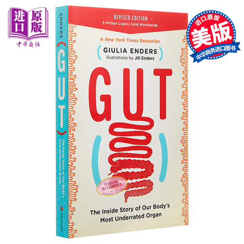 肠子的小心思 修订版 英文原版 Gut The Inside Story of Our Body s Most Underrated Organ Giulia Enders【中商原版】