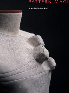 Pattern Magic 进口艺术 中道友子-奇异裁剪 服装设计 Tomoko Nakamichi【中商原版】