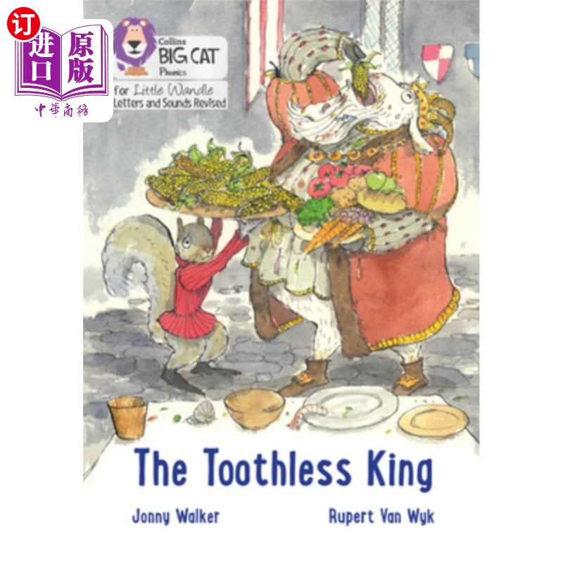 海外直订The Toothless King: Phase 4 Set 1 无牙之王：第四阶段