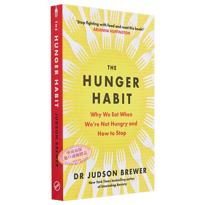 饥饿习惯英文原版饮食