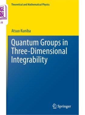 海外直订Quantum Groups in Three-Dimensional Integrability 三维可积性中的量子群