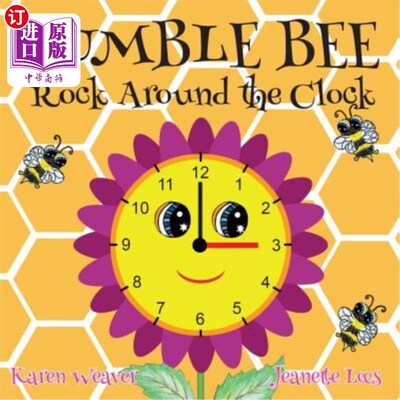 海外直订Bumble Bee Rock Around the Clock Bumble Bee Rock全天候