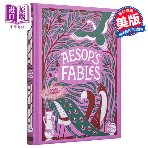 巴诺儿童经典皮革精装版 ：伊索寓言  英文原版 Barnes & Noble Leatherbound Children’s Classics: Aesop's Fables【中商?