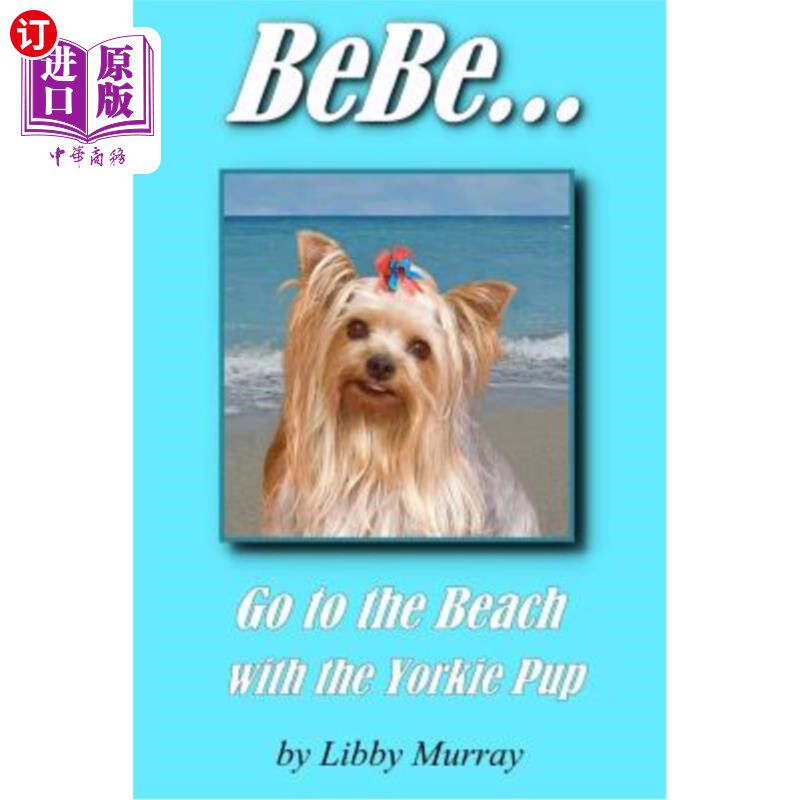 go to the beach with the yorkie pup