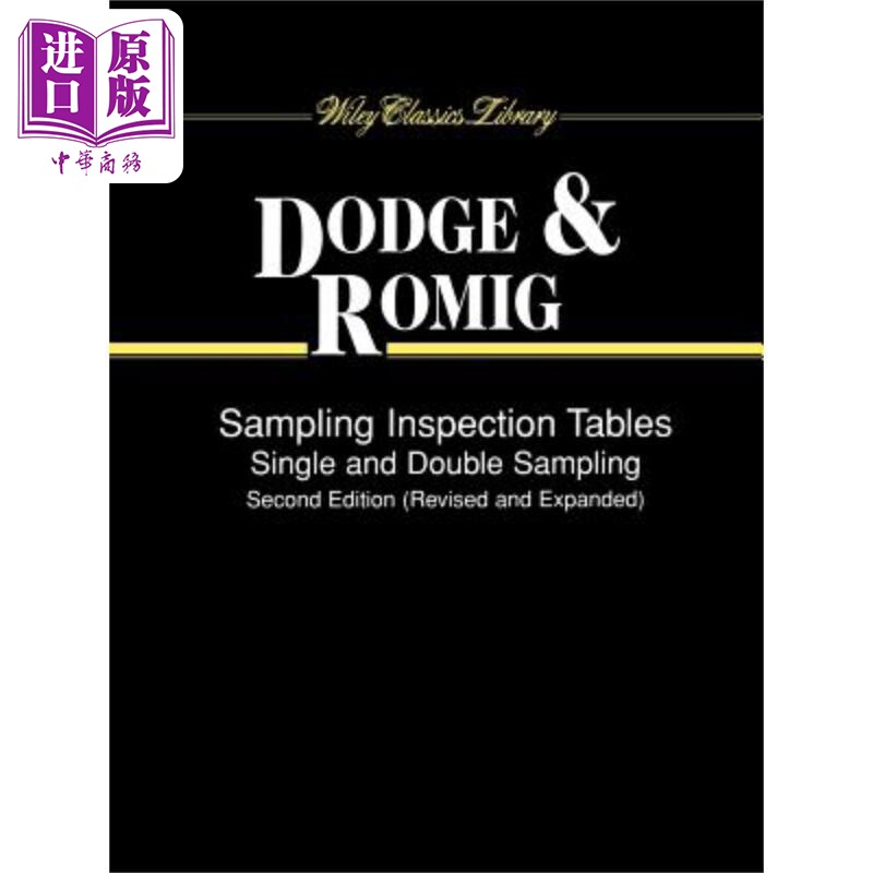 抽样检验表:单次抽样和双次抽样(修订和扩充版) Sampling Inspection Tables: Single and Double Sampling  英文原版 中商原