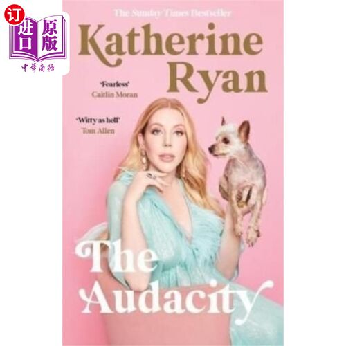 海外直订Audacity: Why Being Too Much Is Exactly Enough 《大胆:为什么太多就足够了
