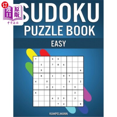 海外直订Sudoku Puzzle Book Easy: 250 Very Easy Sudokus with Solutions 数独益智书简易：250个非常简单的数独游戏和解决
