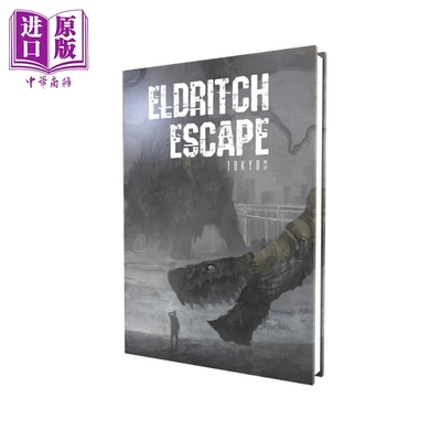 预售 诡秘逃亡 东京 日本TTRPG游戏攻略指南 英文原版 Eldritch Escape Tokyo Fuyu Takizato【中商原版】