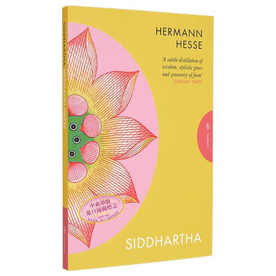 普希金经典系列赫尔曼黑塞