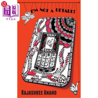 海外直订I?m Not a Retard! 我我不是白痴！