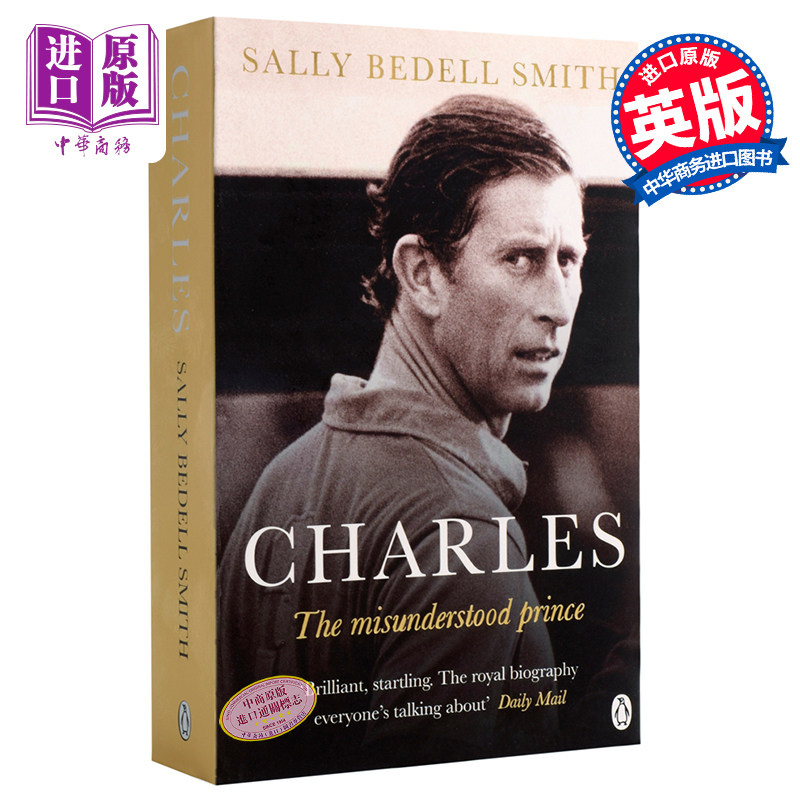 查尔斯王子非凡一生的激情与悖论