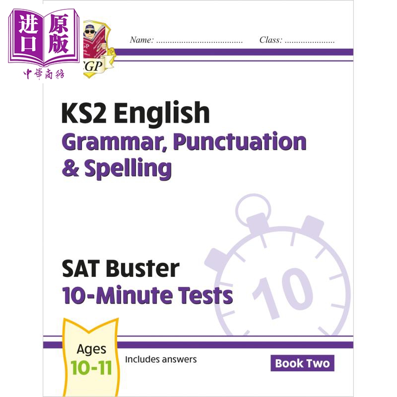 英国原版CGP教辅 新KS2英语SAT考试克星10分钟测试语法标点和拼写2 New KS2 English SAT Buster 10-Minute Tests【中商原版】