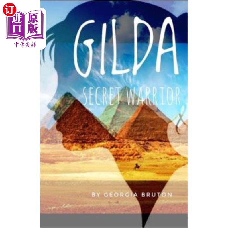 海外直订Gilda the Secret Warrior 秘密战士吉尔达