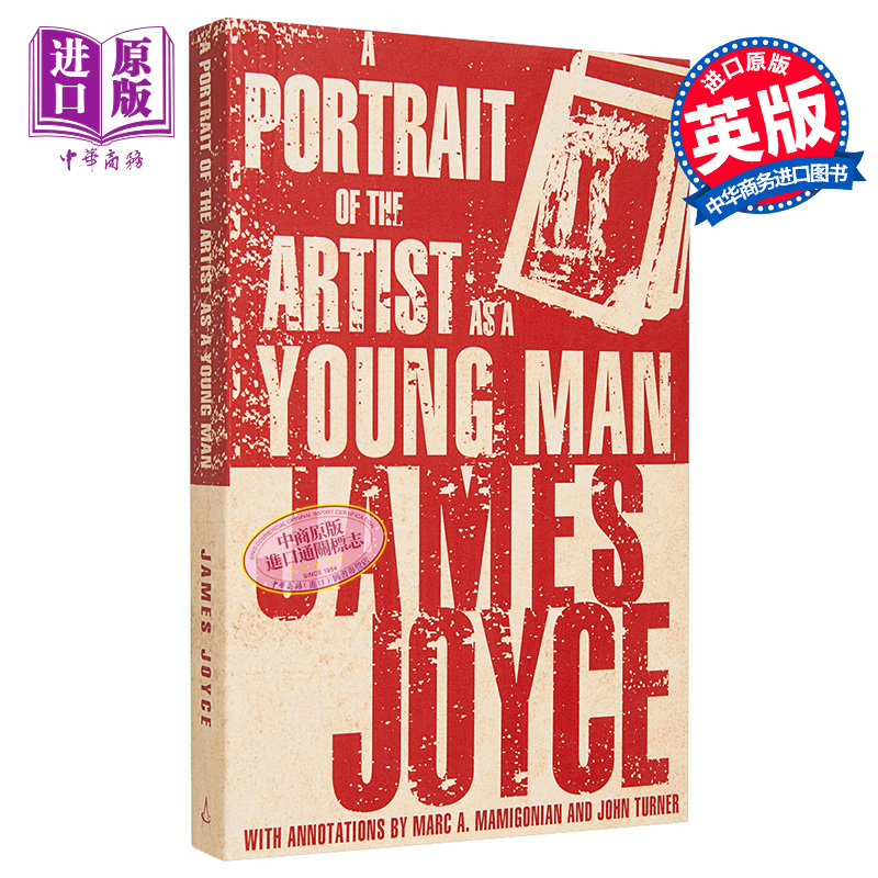 一个青年艺术家的画像 诺顿插图注释版 A Portrait of the Artist as a Young Man 英文原版 James Joyce 【中商原版】